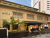茶屋旅館