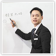 15日間の導入研修