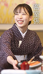 客室係