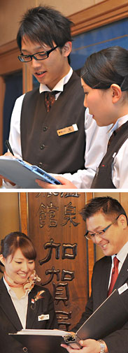 教育方針イメージ