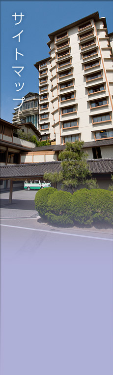 サイトマップ