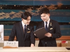 総合職