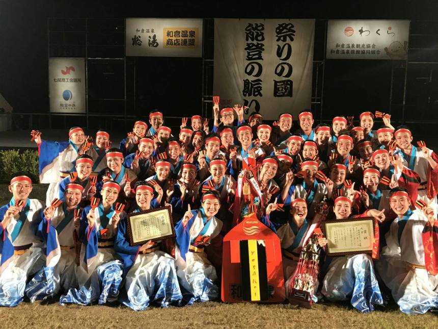 【加賀屋エストヴァンズ】大賞（第一位）を頂きました！