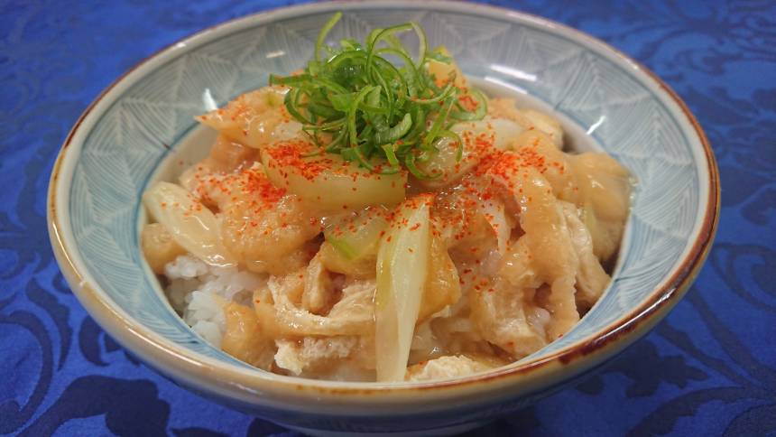 【おうちで加賀屋 #16】ご自宅でお料理を『太胡瓜と油揚げの味噌丼』のレシピをご紹介