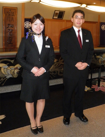 加賀屋制服が新しくなりました