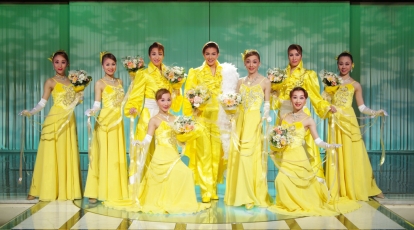 加賀屋雪月花歌劇団　花組公演「花に舞うとき」ー恋するシネマー　2月1日より5月31日