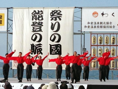 「第17回よさこい祭り」 加賀屋エストヴァンズ　【銀賞（高知市長賞）】　受賞！