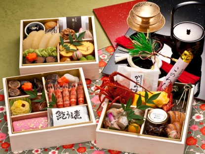 平成26年新年の幕開けに【加賀屋特選おせち料理】はいかがですか？