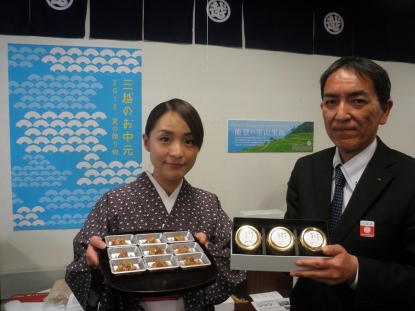 おすすめ夏ギフト！能登の里海の恵み満載の珍味セット「加賀屋御珍らし」