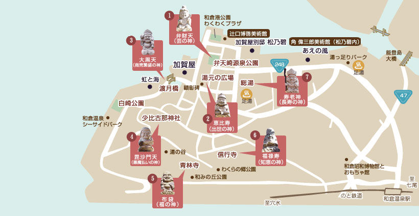 七福神めぐりマップ