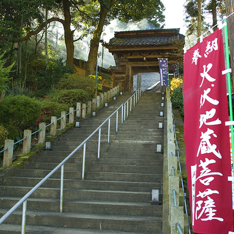 七福神めぐり