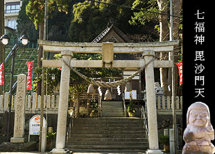 小比古那神社
