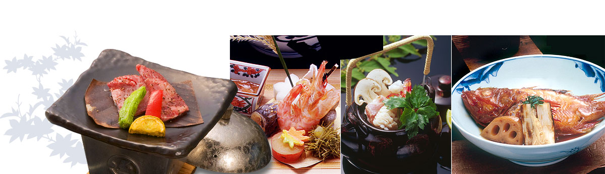 料理