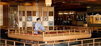 Koto Harp performance