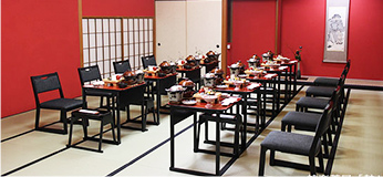 Tsuzumi Banquet Room