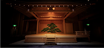 Noh Stage