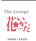 HANAIKADA