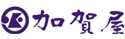 加賀屋