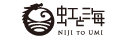 虹と海