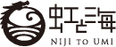 虹と海