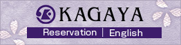 KAGAYA Resevation English