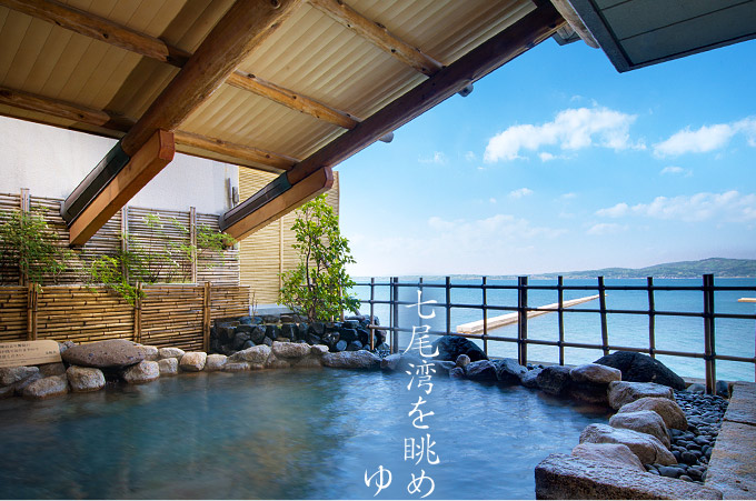 辨天の湯（婦人大浴場）