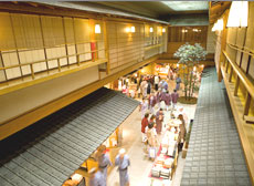 錦小路