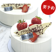 ケーキ