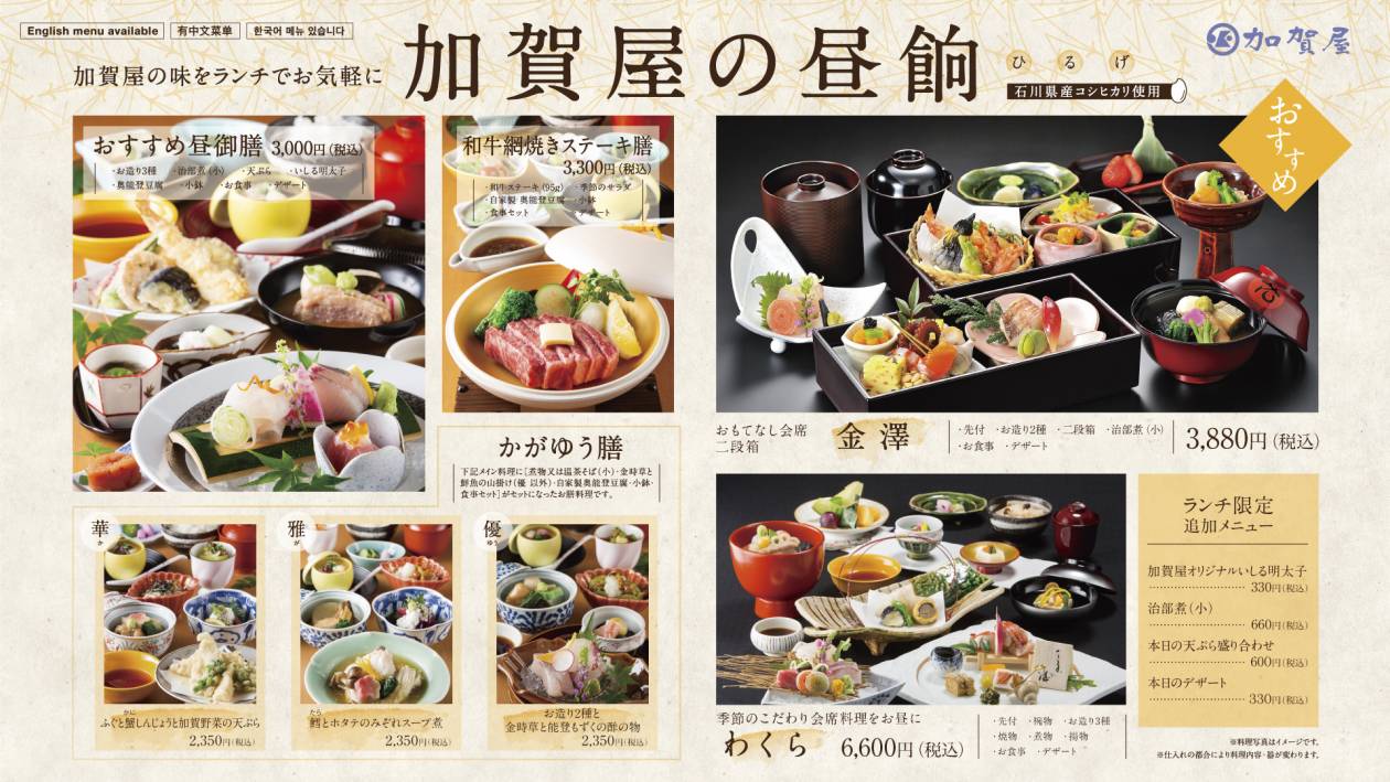 ※写真はイメージです。