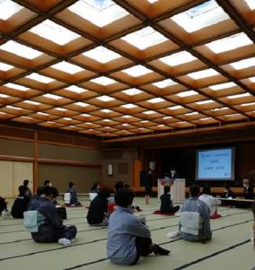 全体会議にて表彰状受賞
