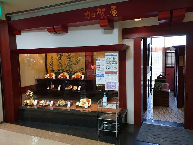 店頭にて感染拡大防止のお願いを掲示しております。