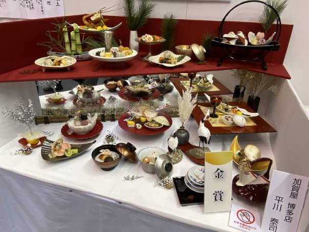 平川料理長出展作品