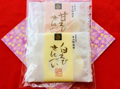 ※写真はイメージです。