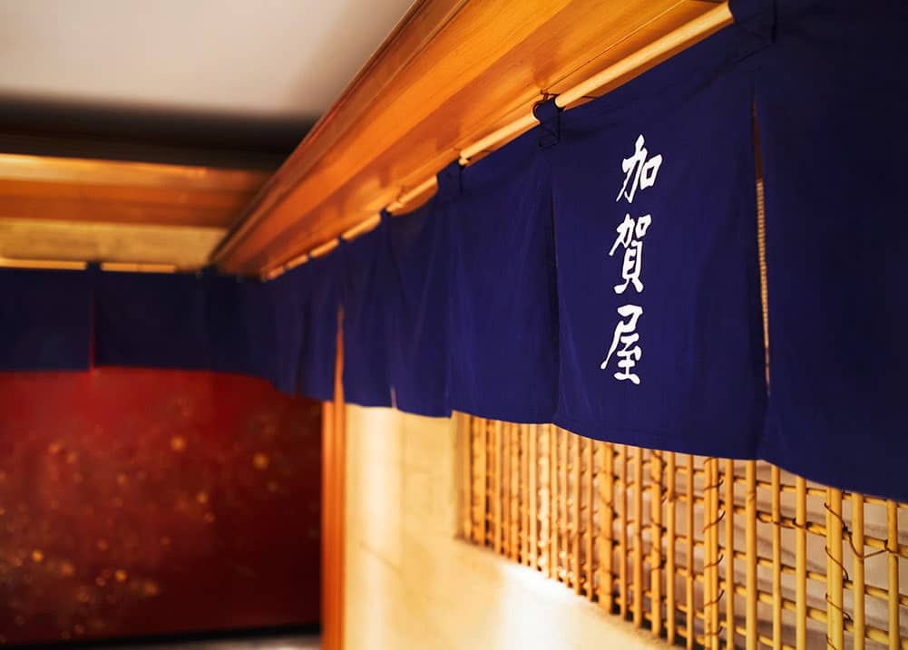 加賀屋のおもてなし