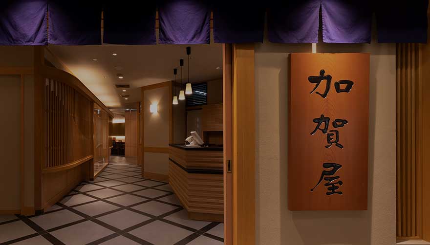 店舗一覧