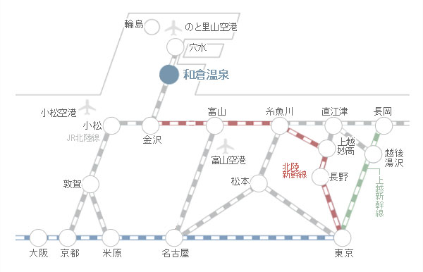 電車でのアクセス