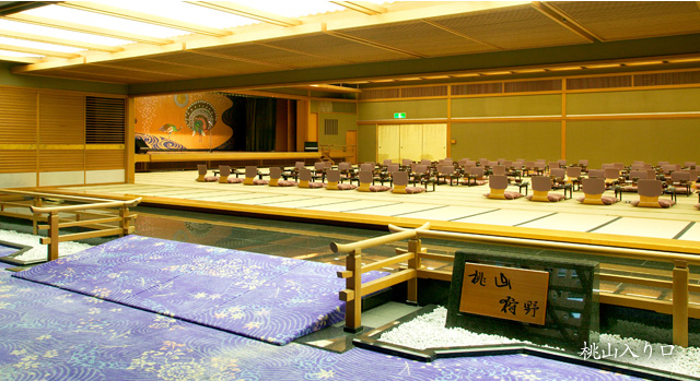 宴会場