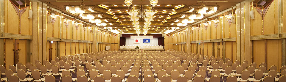 コンベンションホール