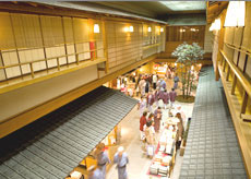 錦小路