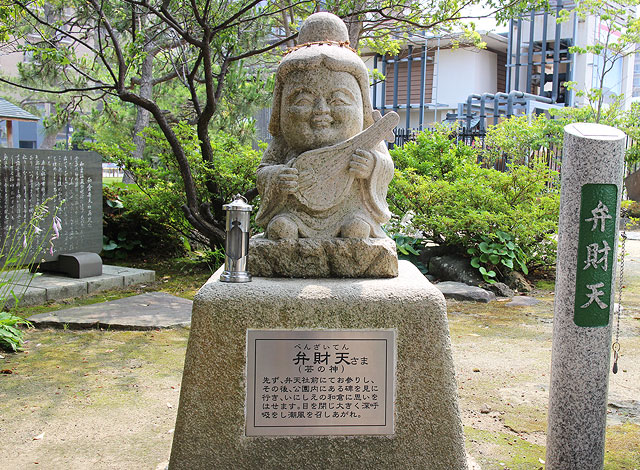 街中散策(七福神めぐり)